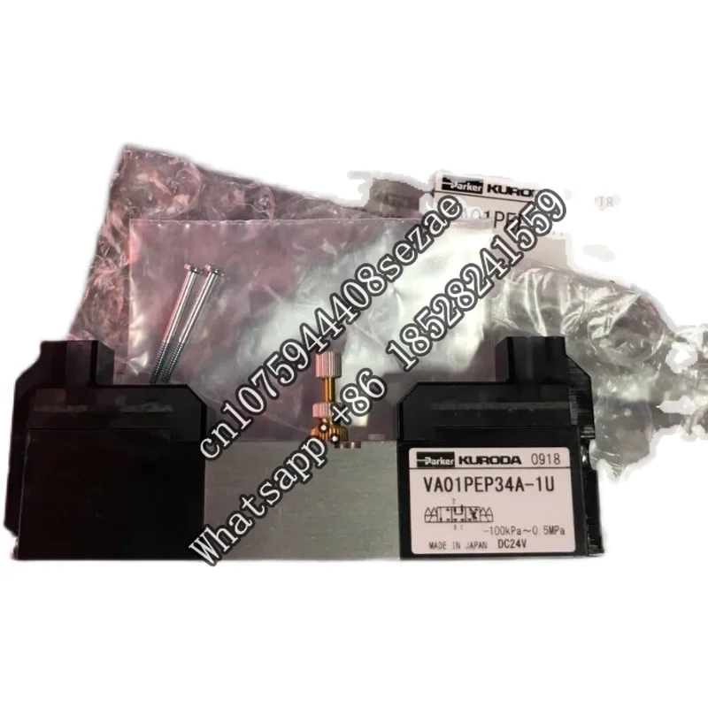 Рисунок 2 - Оригинальный электромагнитный клапан