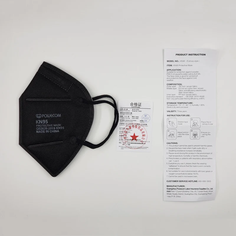 New Powecom Black FFP2 KN95 Mask Filter Face Masks 5 Layer Anti-Pollution Protective Dust Filter Safety Mask GB2626-2019 5