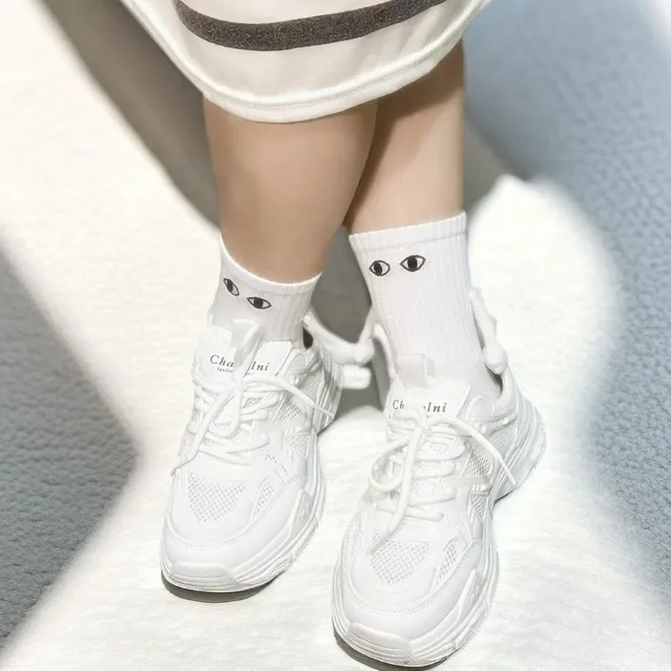 Calcetines Magnéticos Para Parejas - Pack De 4 Pares, Con Manitas Que Se Unen, Diseño Divertido Y Antibacteriano