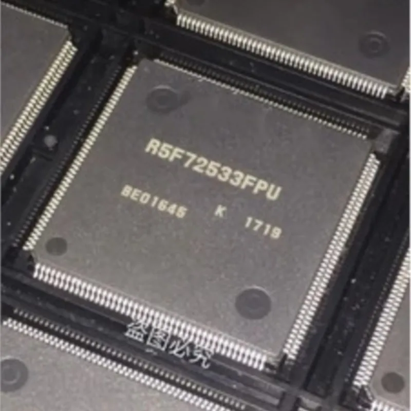 

R5F72533FPU QFP176 1 шт.