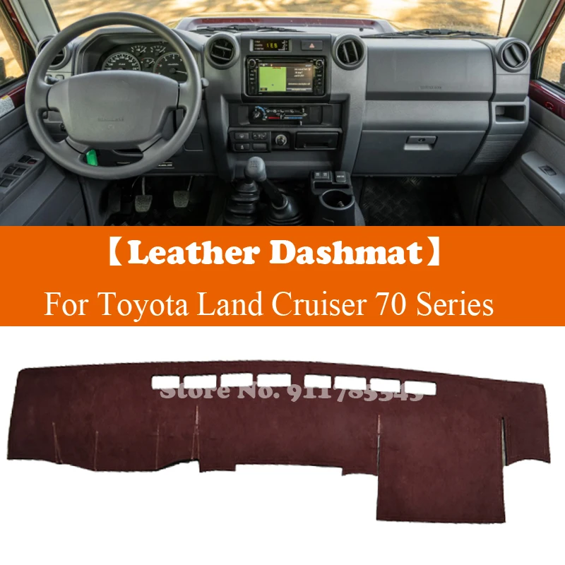 SuedeLeatherDashmatAccessoriesDashboardCoversPadDashMat
