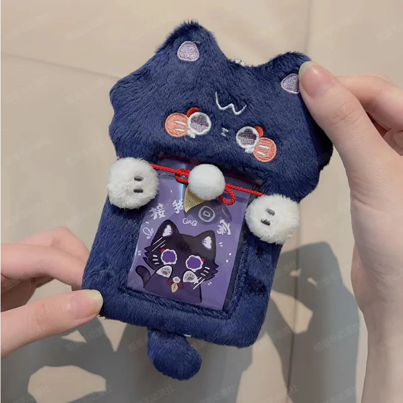  Ʈ  ߶ Ϳ  ID   īȦ ̽  Ʈ Űü, ִ  ڽ