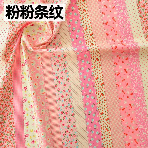 Slide image ff66efd5fac04b8bb8b6bded3e939eb8