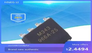 

100% Original 966A-25 G966A-25