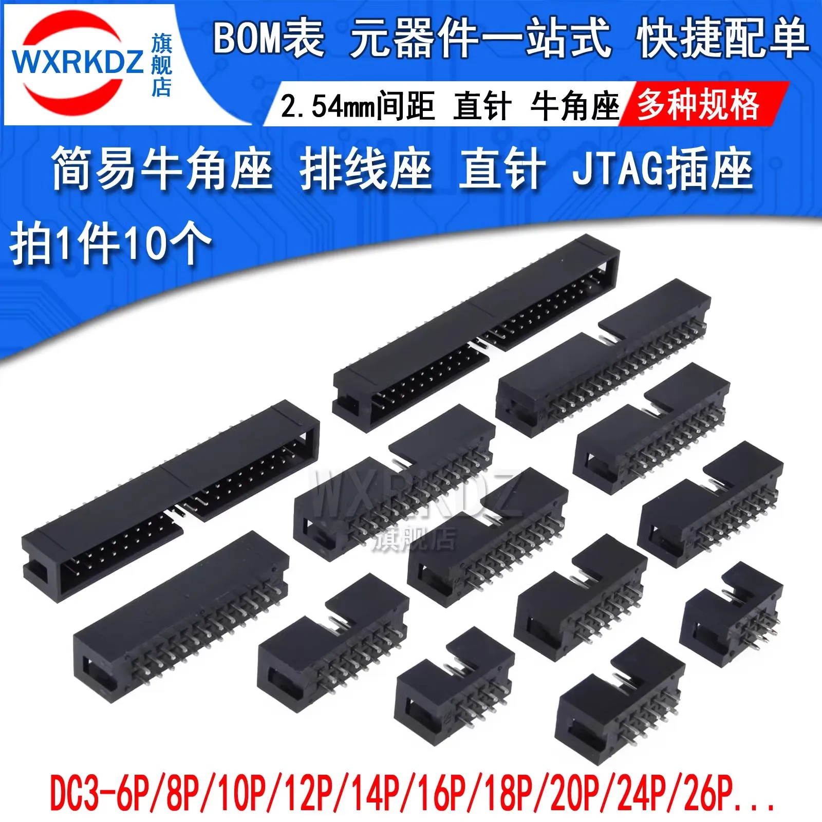 フォーマットC ワンドロップ Amazon.com: Spicer 3-3-6701X Slip Yoke Assembly : Automotive