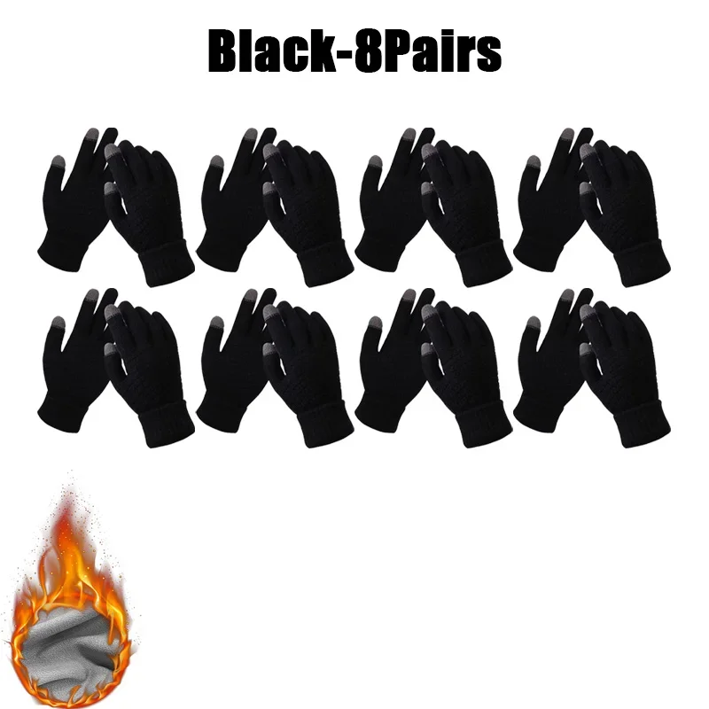 Black-8Pairs