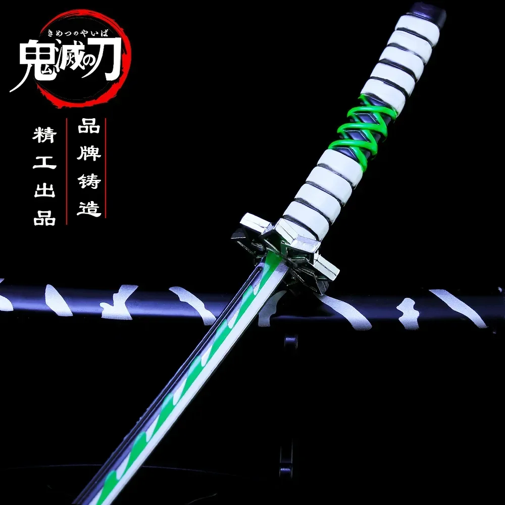 Ghost Slayer Katana Sword Shinazugawa Sanemi Nichirin Blade Japanese Anime Samurai Sword Metal Weapon Model Gifts Toys for Boys 4