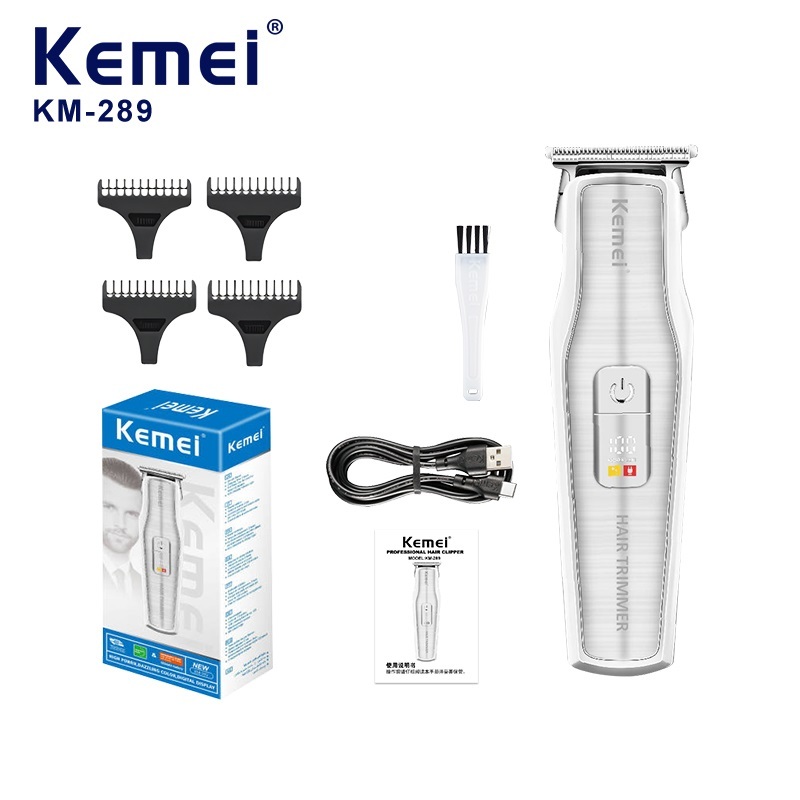 Kemei professional cordless hair clipper low noise men's electric hair clipper graduation gift hair trimmer KM-289