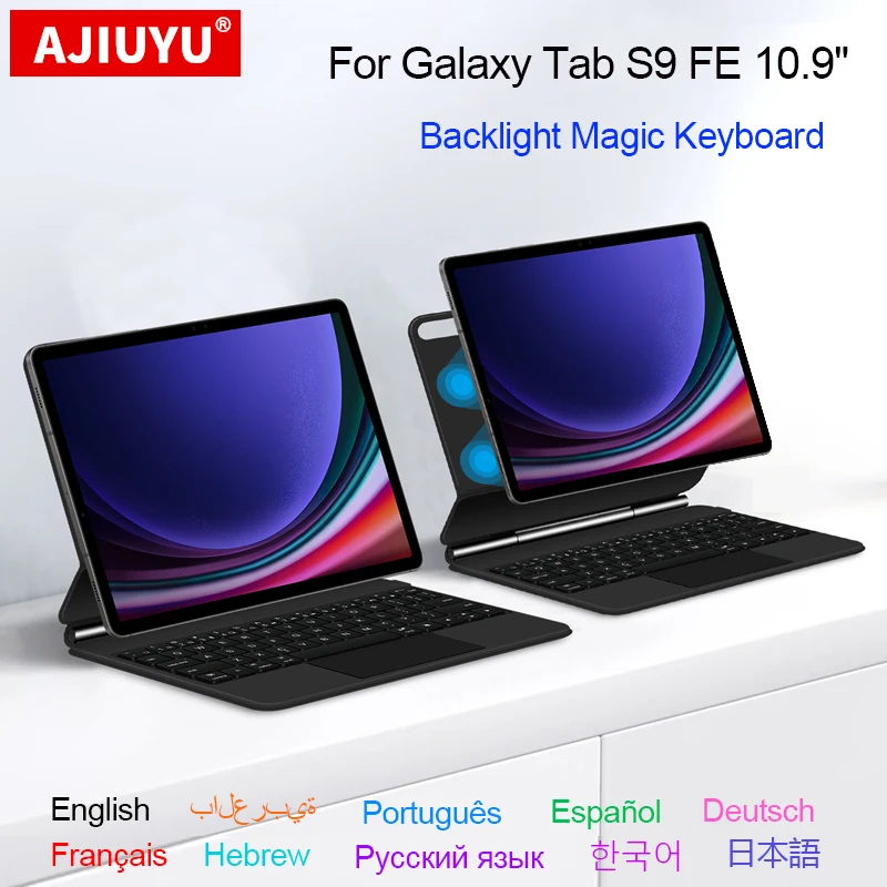 Capa Teclado Mágico para Samsung Galaxy Tab Espanhol Português Árabe Azerty Folio s9 fe Sm-x510 X516 10.9