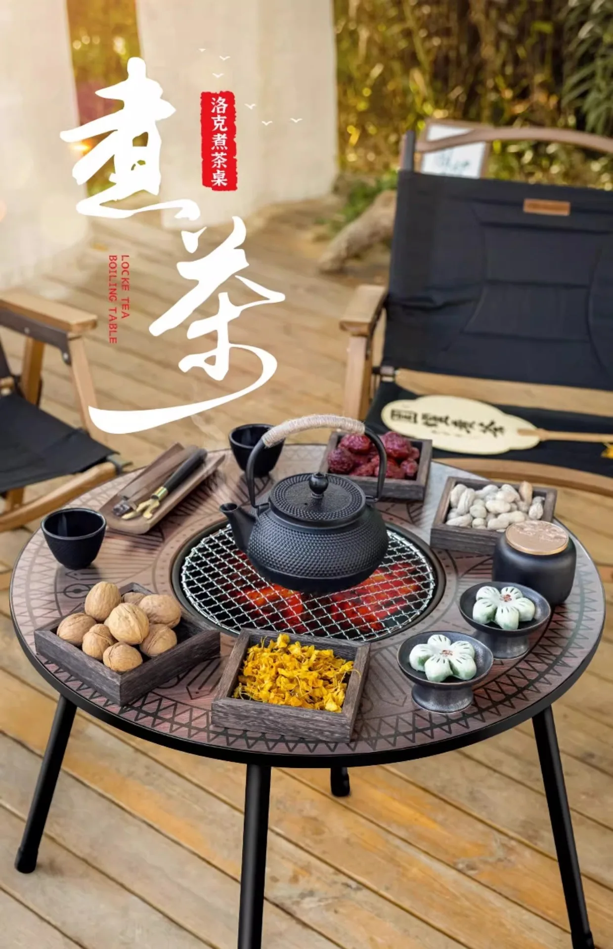 バーベキュー・調理用品 MOUNTAIN RESEARCH Anarcho Cups Wood Lid 41Bh63dNVaL._UF894,1000_QL80_.jpg