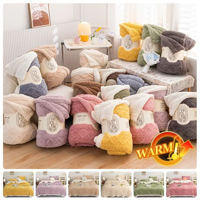 �β��� ������ �ܿ� ���, Tafurong ��� ���, �ܻ�, �ٱ�� ħ�� Ŀ��, �÷��� ħ�뺸, 150x200cm