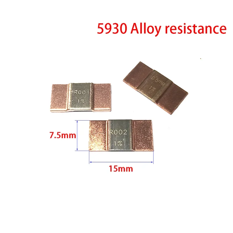 2512 3920 5930 SMD 망간 구리 샘플링 합금 저항, 3W 4W 5W 7W 1MR 2MR 3MR 4MR 5MR 0.2 0.3 0.5 0.82 1.5MR 2.5MR, 10 개
