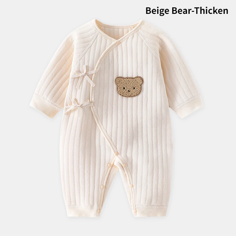 Beige Bear-Thicken