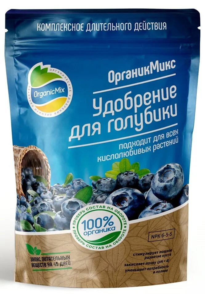 Органик микс для голубики 850г. Органик микс для голубики 850г. Удобрение органикмикс для голубики 850г. Удобрение для голубики. Удобрение для голубики органик микс.