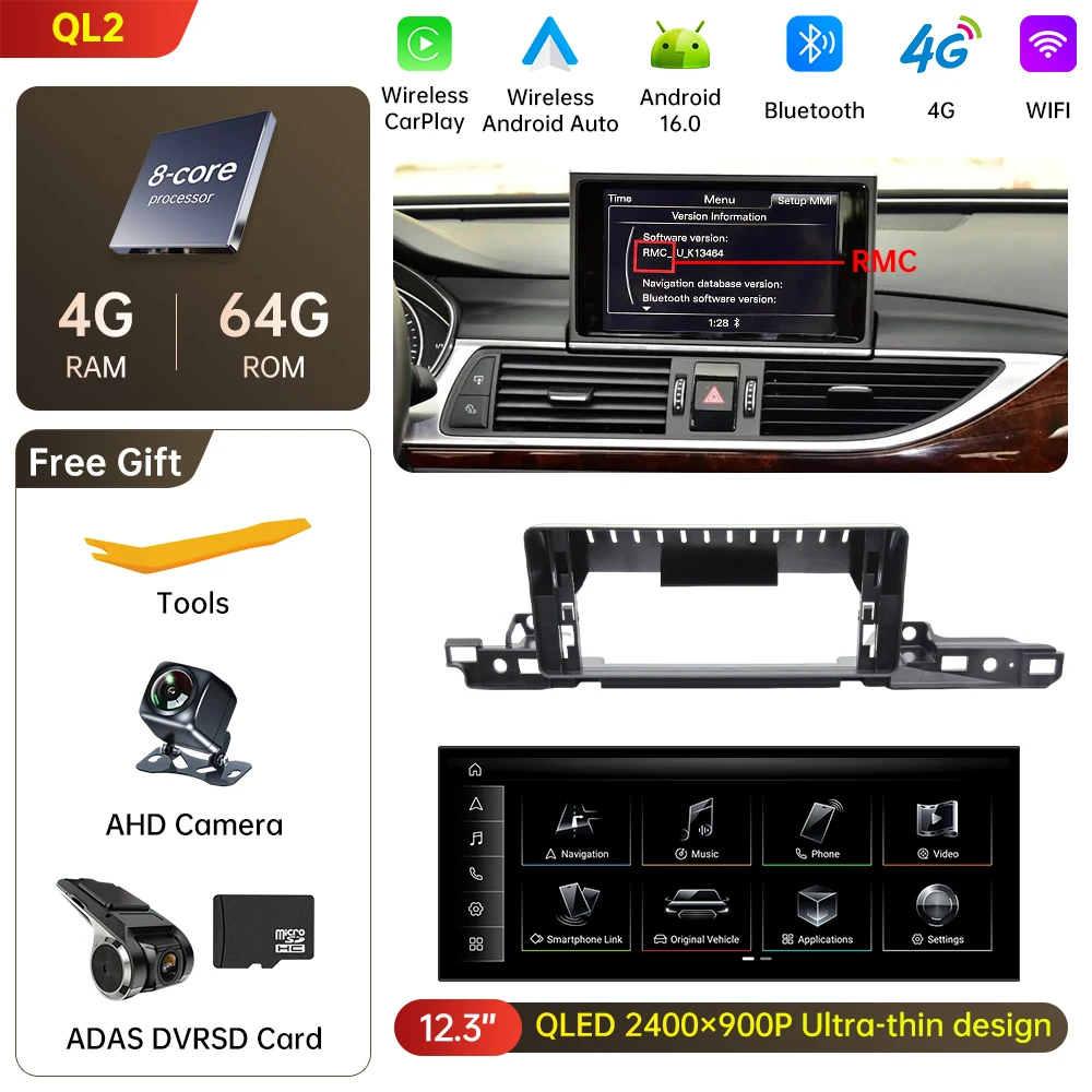 RMC 4G 64G DVR