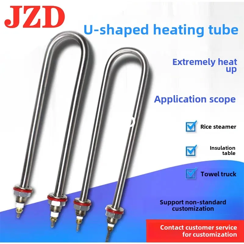 Steamer RiceCabinet Rice Steamer Double U-Shaped Heating TubeCommercial 220V380V Universal Stainless Steel Electric Heating Tube