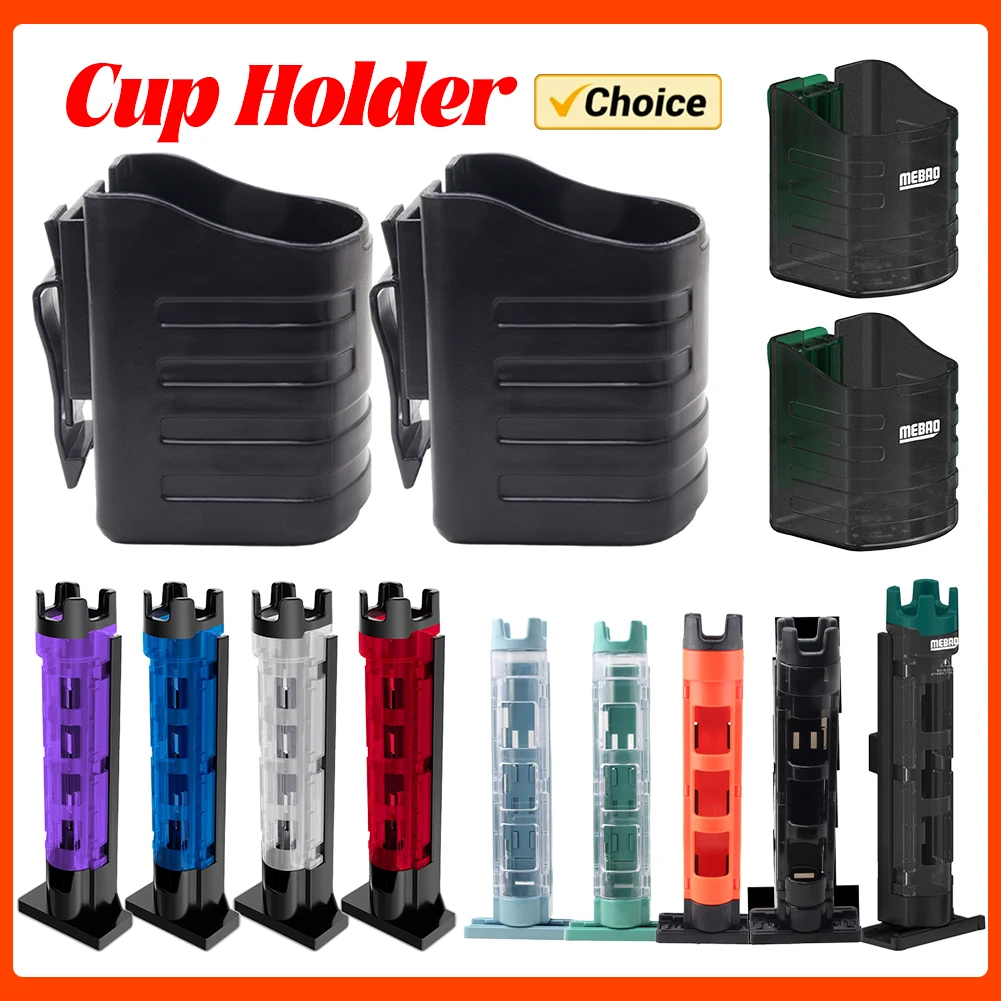 1-4Pcs Angeln Box Zubehör Für Meiho Box Vertikale Eingesetzt Tasse Halter Flasche Floß Getränke Dosen Container Box seite Halterungen