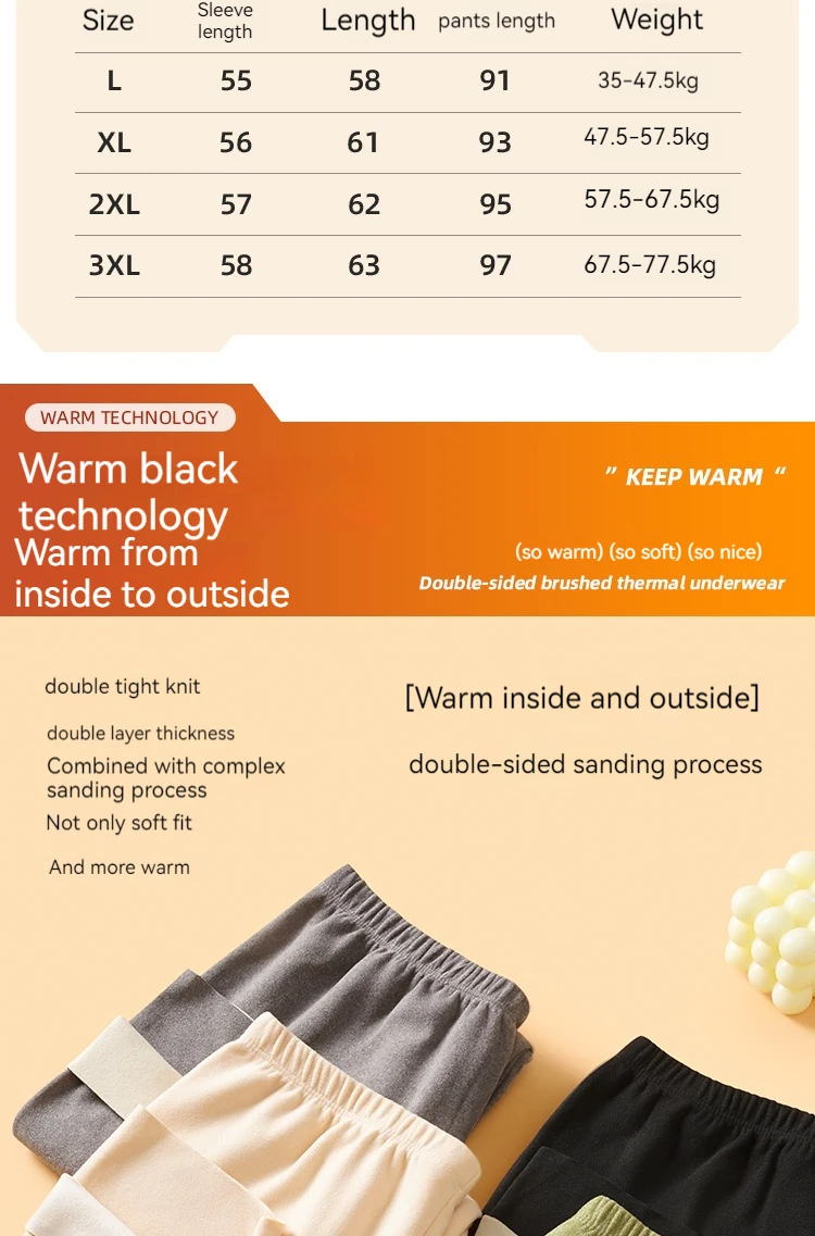 Description Picture 2 of itemNew Thermal Underwear With Plush Thickened Round Neck Solid Color Heating Clothes Autumn Pants Women's Set Women's home clothing