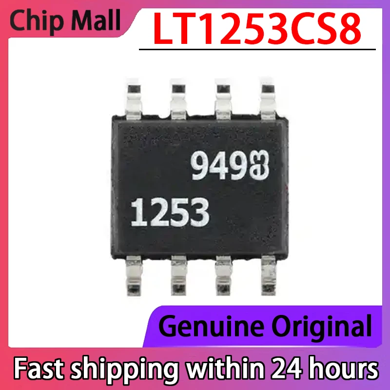 

5PCS New Original LT1253CS8 Screen Printed 1253 SMT SOP8 Video Amplifier