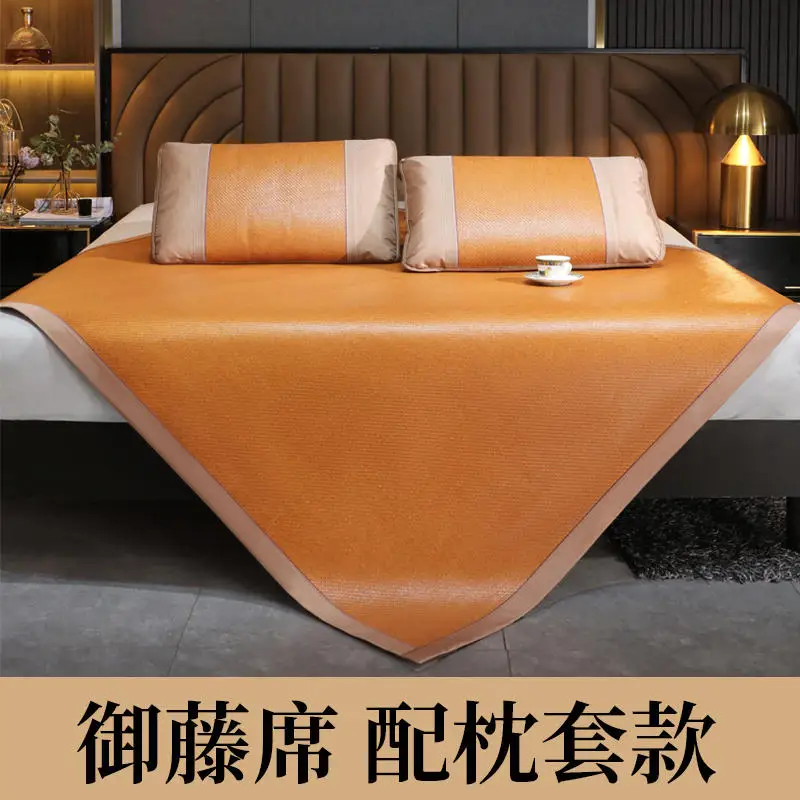 

Mat Rattan mat foldable ice silk straw mat soft double-sided household double bed student dormitory single bed summer