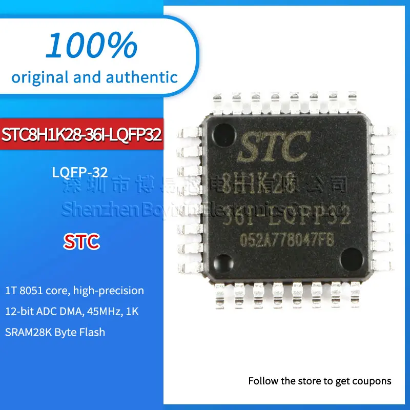 

Original genuine STC8H1K28-36I-LQFP32 enhanced 1T 8051 MCU
