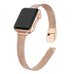 Sleek Stainless Steel Milanese Bracelet for iwatch s10 42mm (Rose Gold)