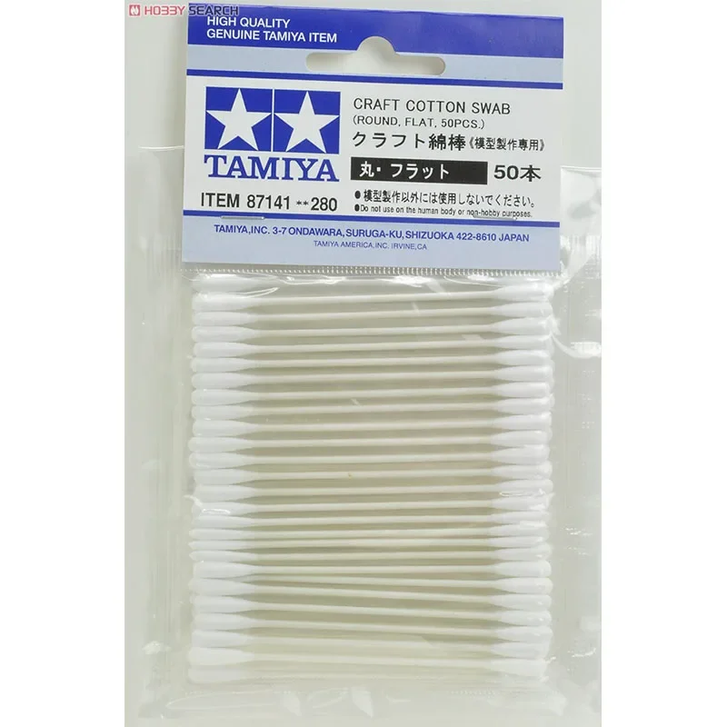 Tamiya #87141 Modello Craft Tools Tampone Di Cotone Artigianale (Rotondo, Piatto, 50 Pezzi)