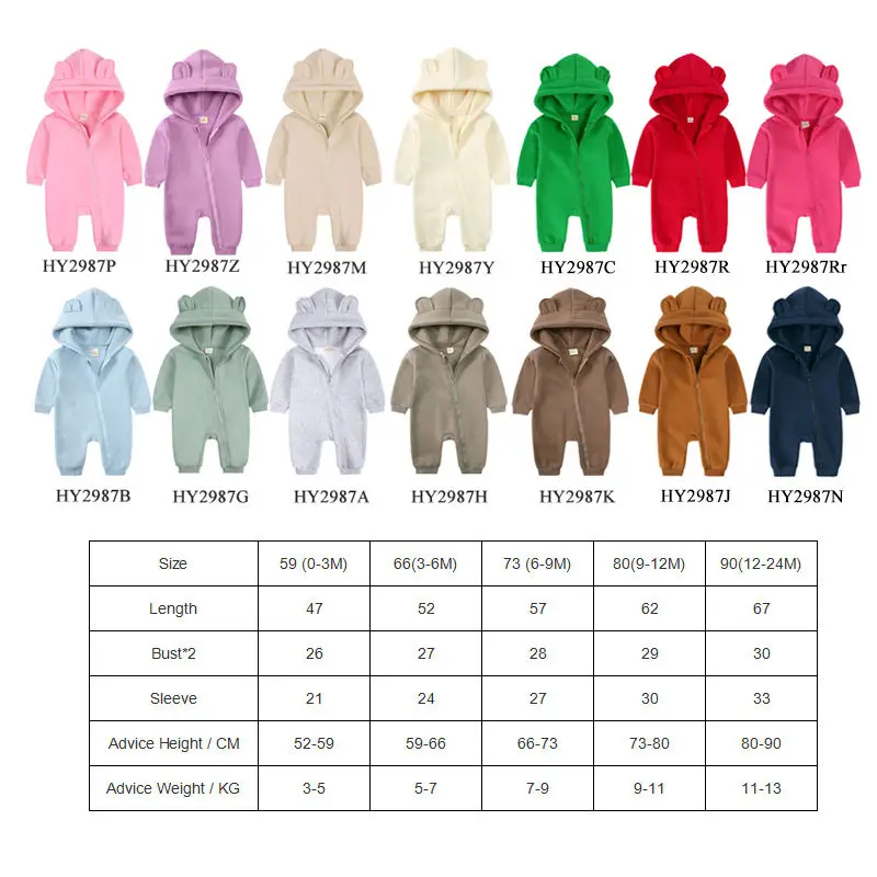 2025 Baby Boy Winter Clothes Newborn Girl Jumpsuit For Infant 0-24 Months Bear Stuff Kids Overalls Cotton Boys Romper Outfit 2