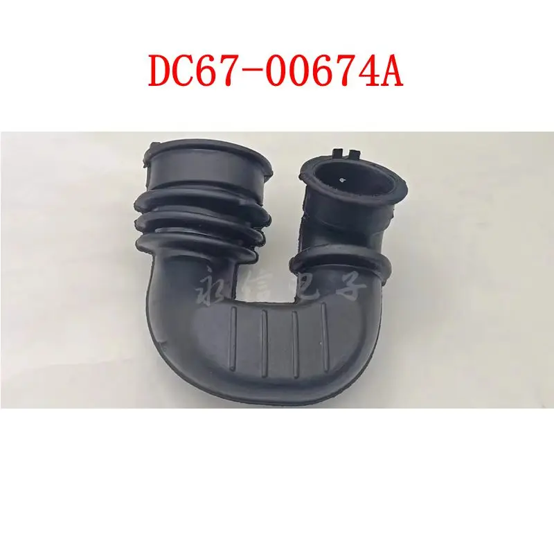 DC67-00551A DC67-00671A DC67-00674A DC67-00312A Samsung Washing Machine Drainage Parts Connection Rubber drain pipe Replacement