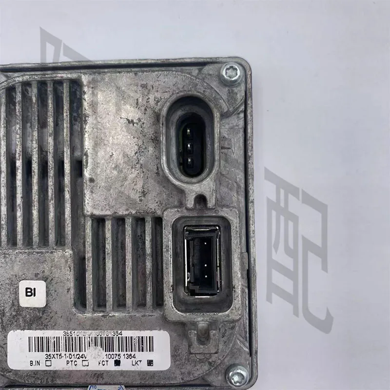

1 шт., автомобильный налобный фонарь OSRAM D1S, 24 В