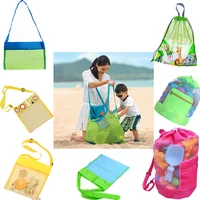 Outdoor Foldable Beach Mesh Bag Portable Children Sand Away Kids Beach Toys Clothes Sundries Storage Mesh Bags 1