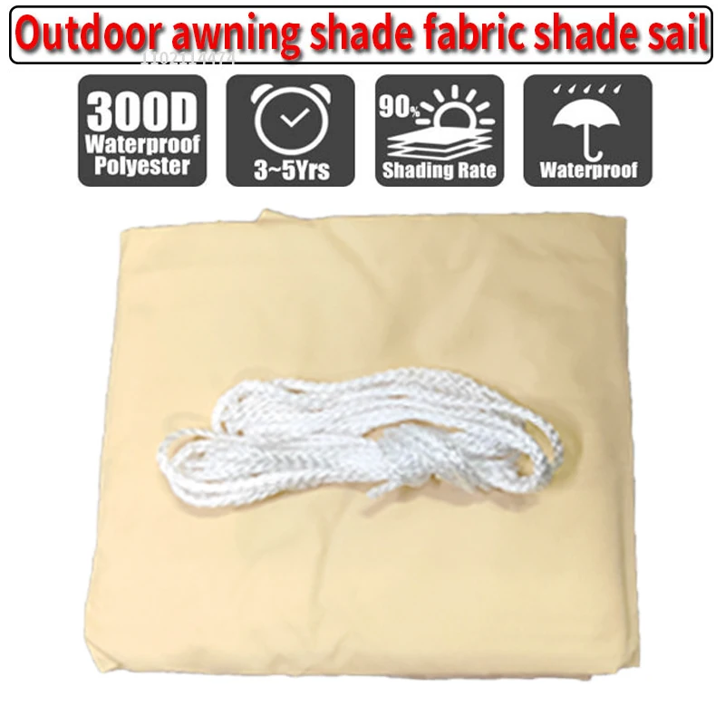 Gray 300D waterproof shade sail anti-uv ultralight awning garden pool awning shade sail