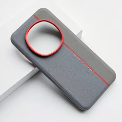 Minimalist Splicing PU Leather + Hard PC Anti - Fall Non - Slip Phone Case - Honor Magic8 RSR Porsche Design (Grey)