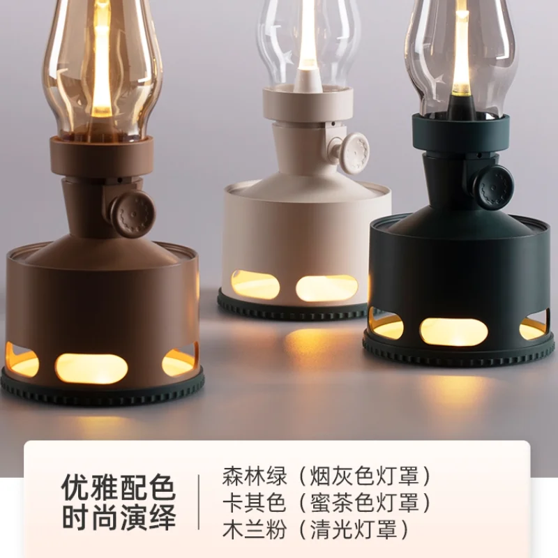 Table Creative Retro Kerosene Old-Fashioned Desktop Atmosphere Dining Table Decoration Wireless Charging Bedside