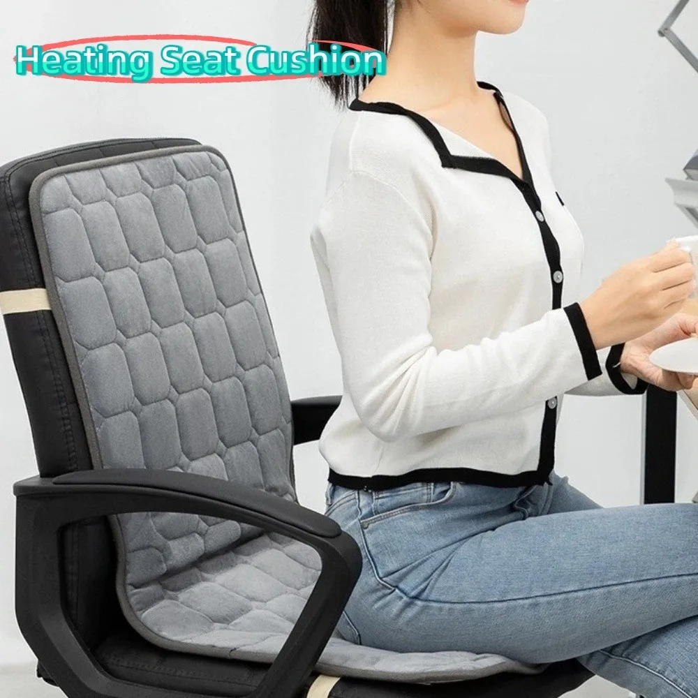 Quick Heating Heating Seat Cushion Adjustable Temperature Comfort Electric Heating Pad Warm Non-slip Bottom Electric Mat