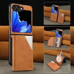 Magnetic 2 - in - 1 Flip Leather Phone Case with Multifunctional Card Holder - Galaxy Z flip 6 (Brown)
