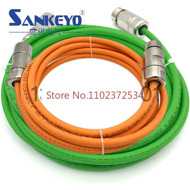 

SEW servo motor encoder signal feedback cable power line high flexible drag chain belt shield spot customization
