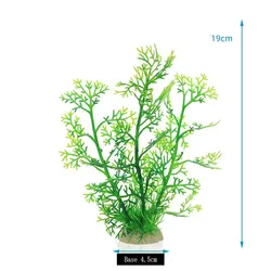 Vibrant Aquatic Plant Decor - Lifelike Underwater Grass Ornament (CZU89 Green)