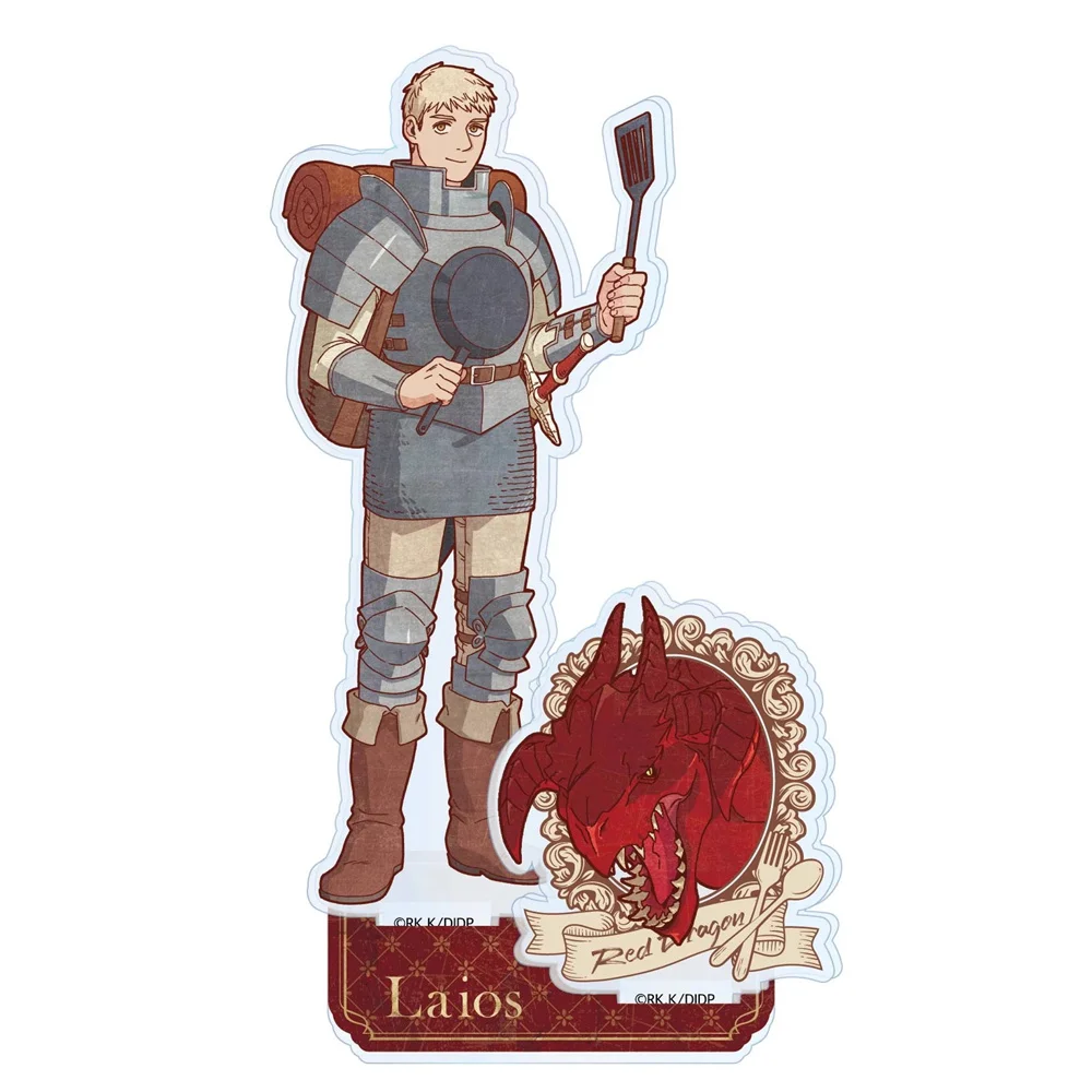 S95b4565da6664f9ab8a4a75d7aed7c338 - Delicious In Dungeon Merchandise