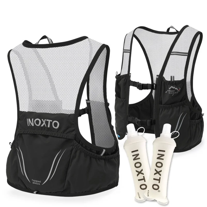 

Lightweight running backpack hydration vest suitable for bicycle marathon hiking ultra-light portable 2.5L two 450ml kettles