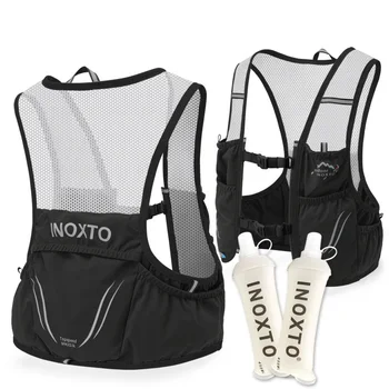 Lightweight running backpack hydration vest suitable for bicycle marathon hiking ultra-light portable 2.5L two 450ml kettles