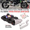 Slip On For BMW F900R F900XR 2020 - 2021 2022 2023 Motorcycle Carbon 51mm Exhaust Muffler DB Killer Escape Moto Middle Link Pipe