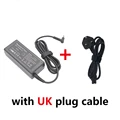 With UK plug