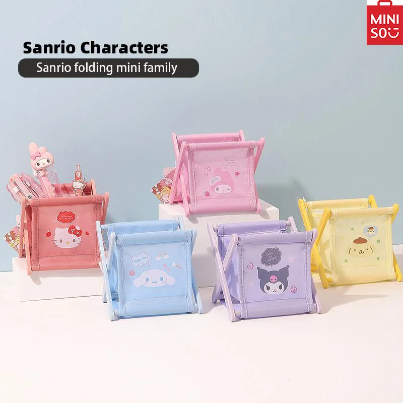 

MINISO Sanrio Series Pudding Dog Kitty Cinnamon Dog Kurumi Melody Desktop Storage Folding Bag Genuine In Stock