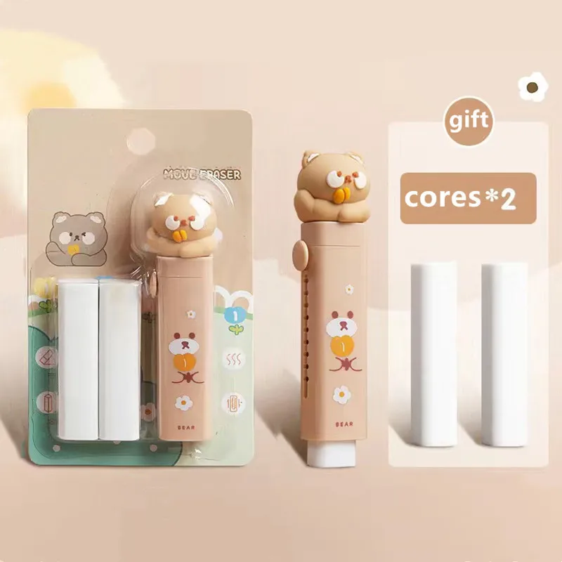 Creative push-pull cartoon cute eraser can replace the core telescopic student pencil eraser children's school supplies gifts