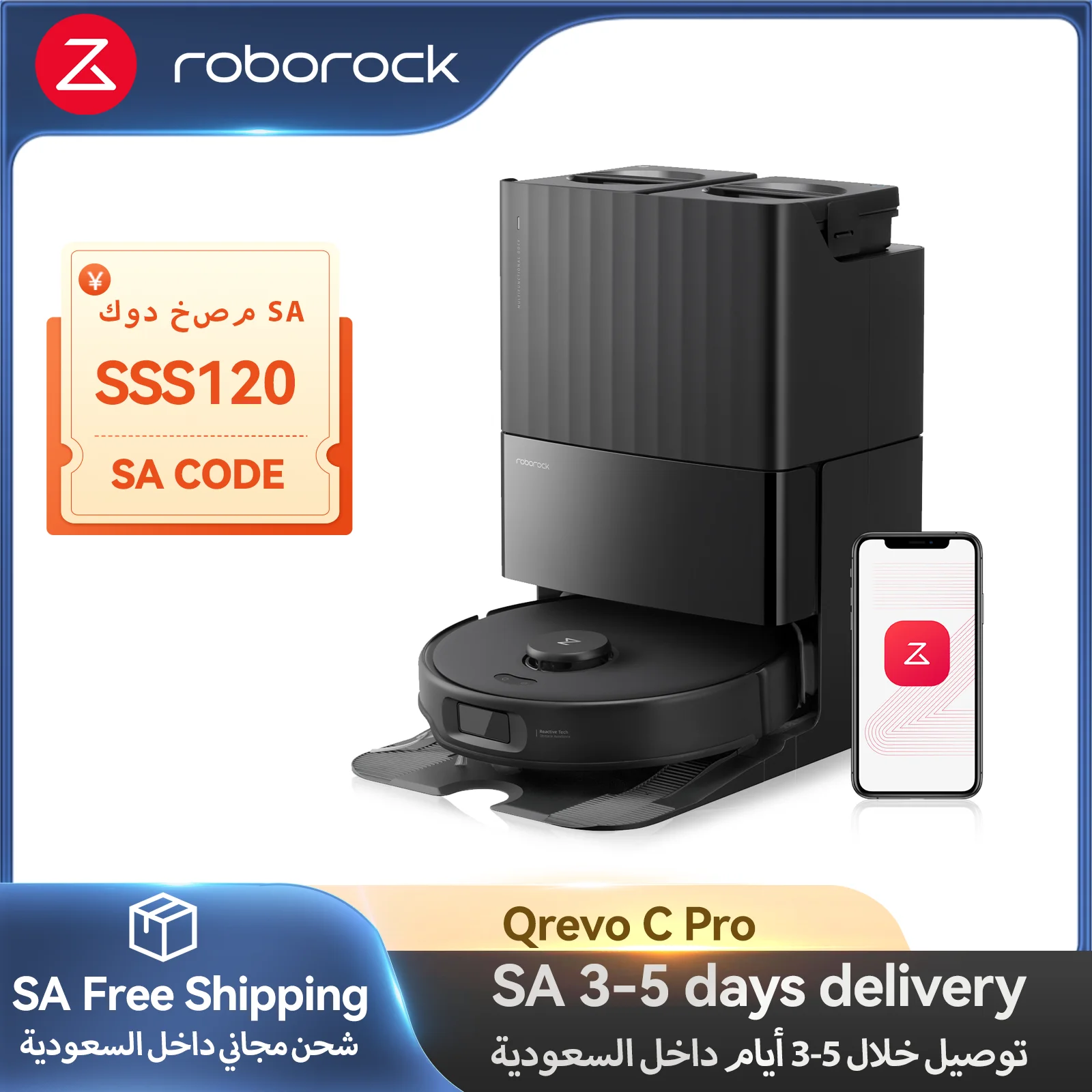 Roborock Qrevo C Pro 18500Pa روبوت ممسحة مكنسة كهربائية مزدوجة صفر تشابك FlexiArm فرشاة جانبية ممسحة الماء الساخن غسل تجفيف الهواء الدافئ