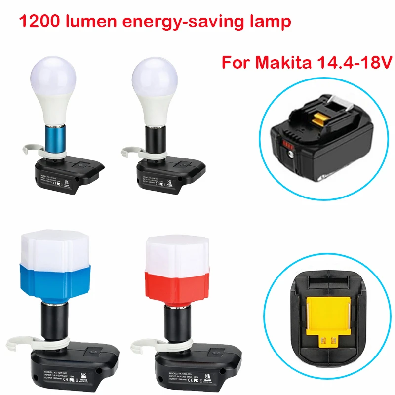 

12W LED Work Light 1200LM LED Cordless Desk Lamp for Makita 14.4-18V Lithium Battery BL1850B for Camping Emergency Lighting