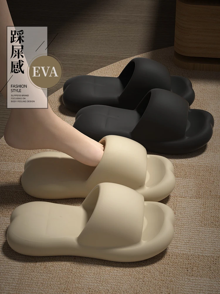 Eva Air Cushion Indoor Home Cool Thick Sole Slippers Shoes Women Summer Bathroom Shower Home Silent Anti Slip New Soft Slippers 2
