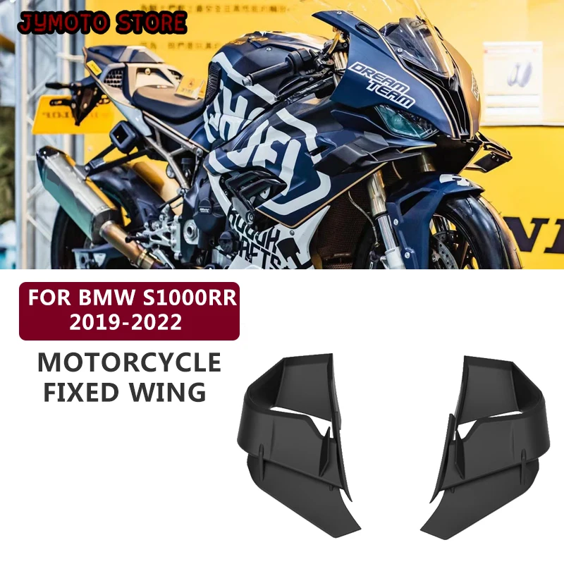 Abs Motorcycle Fixed Wing Accessories Accessories Motorcycle S1000rr