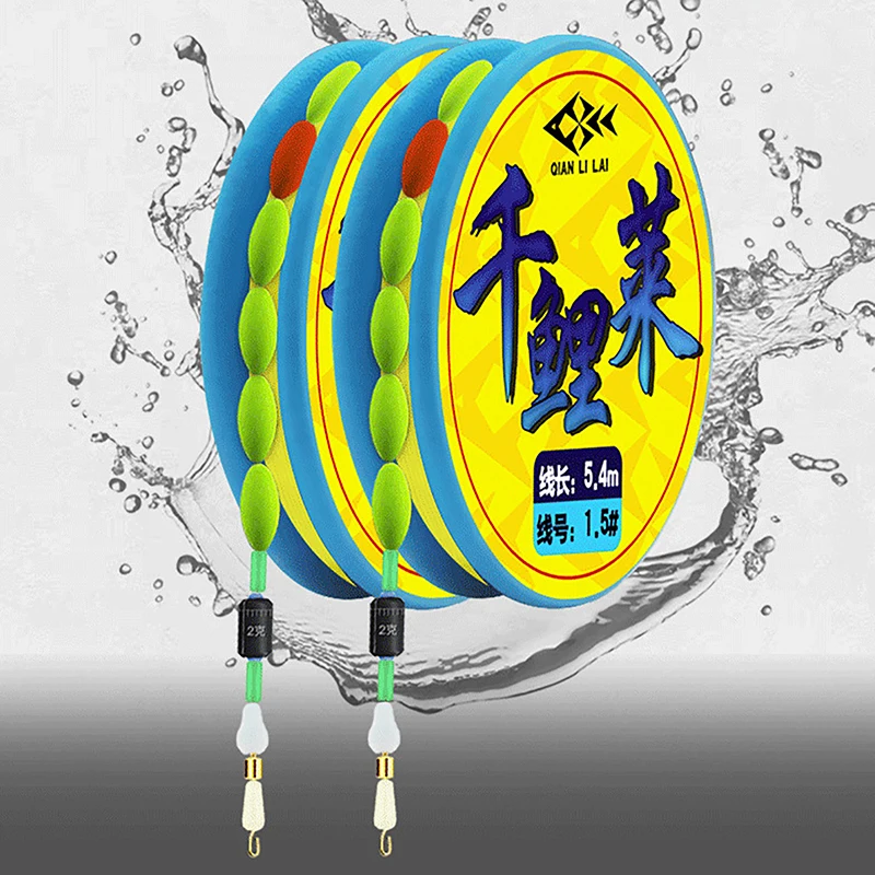 

1Pc 3.6/4.5/5.4/6.3/7.2m Seven Star Drift Line Set Finished Traditional Fishing Hand Tied Main Line Set Fishing Tackle Supplies